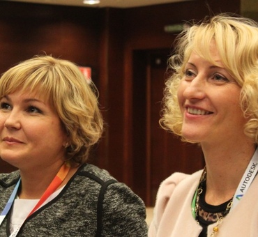 AUTODESK UNIVERSITY УРАЛ 2015